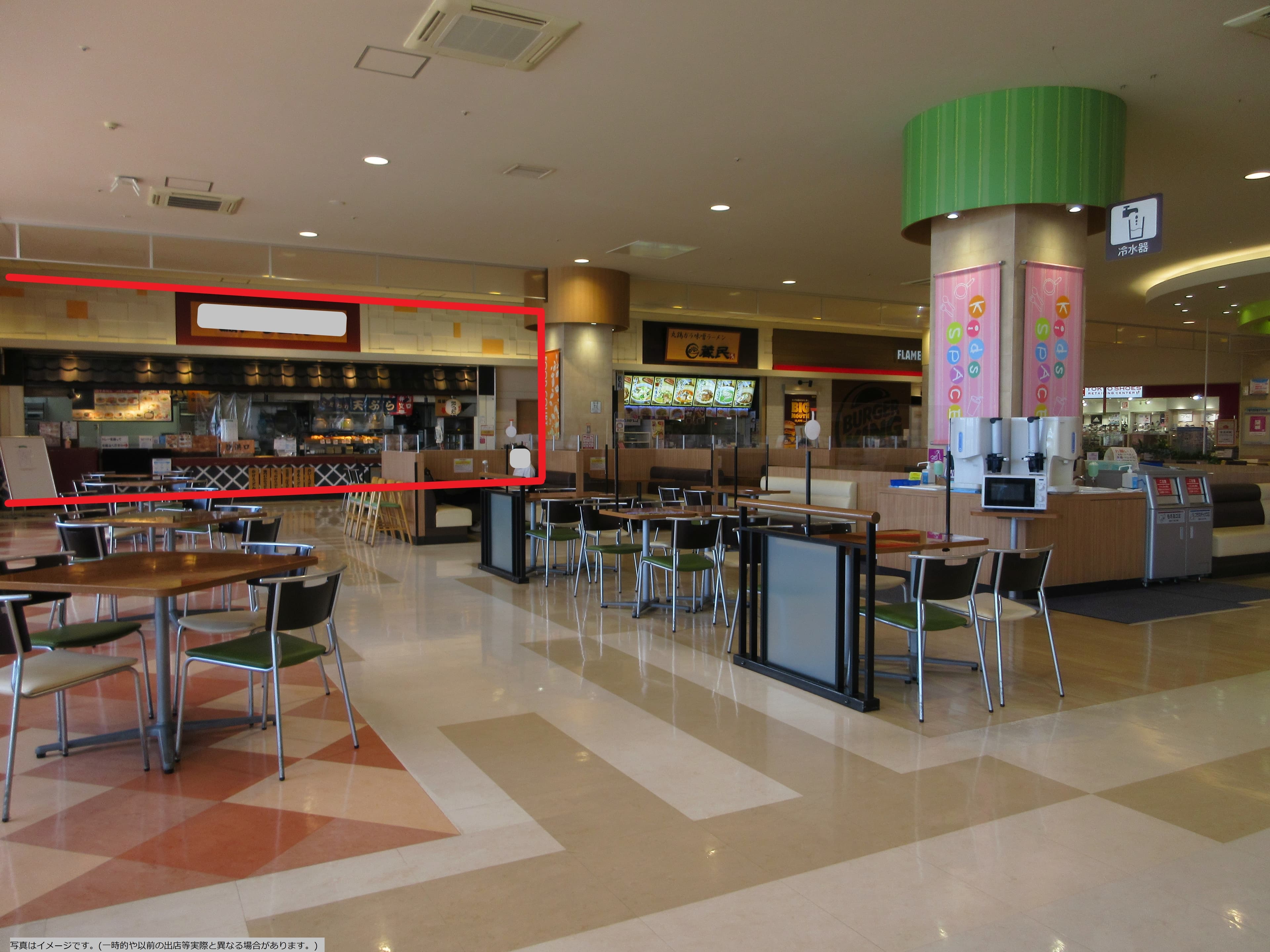 おゆみ野239:10.95坪 飲食:フードコート(うどん、そば、和食、カレー等)