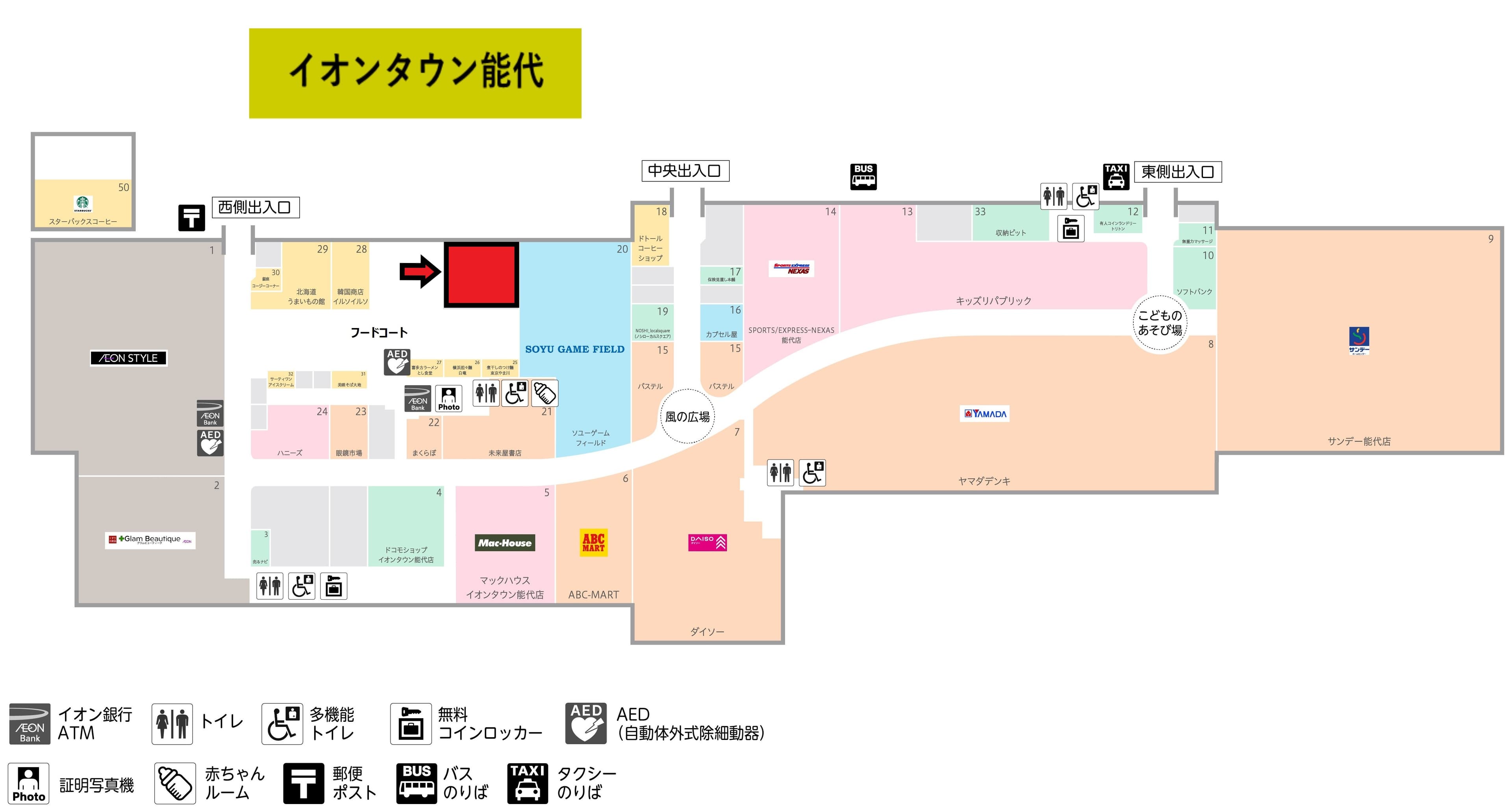 能代162:92.60坪 飲食:ファミリーレストラン、すし、焼肉の図面・フロアマップ