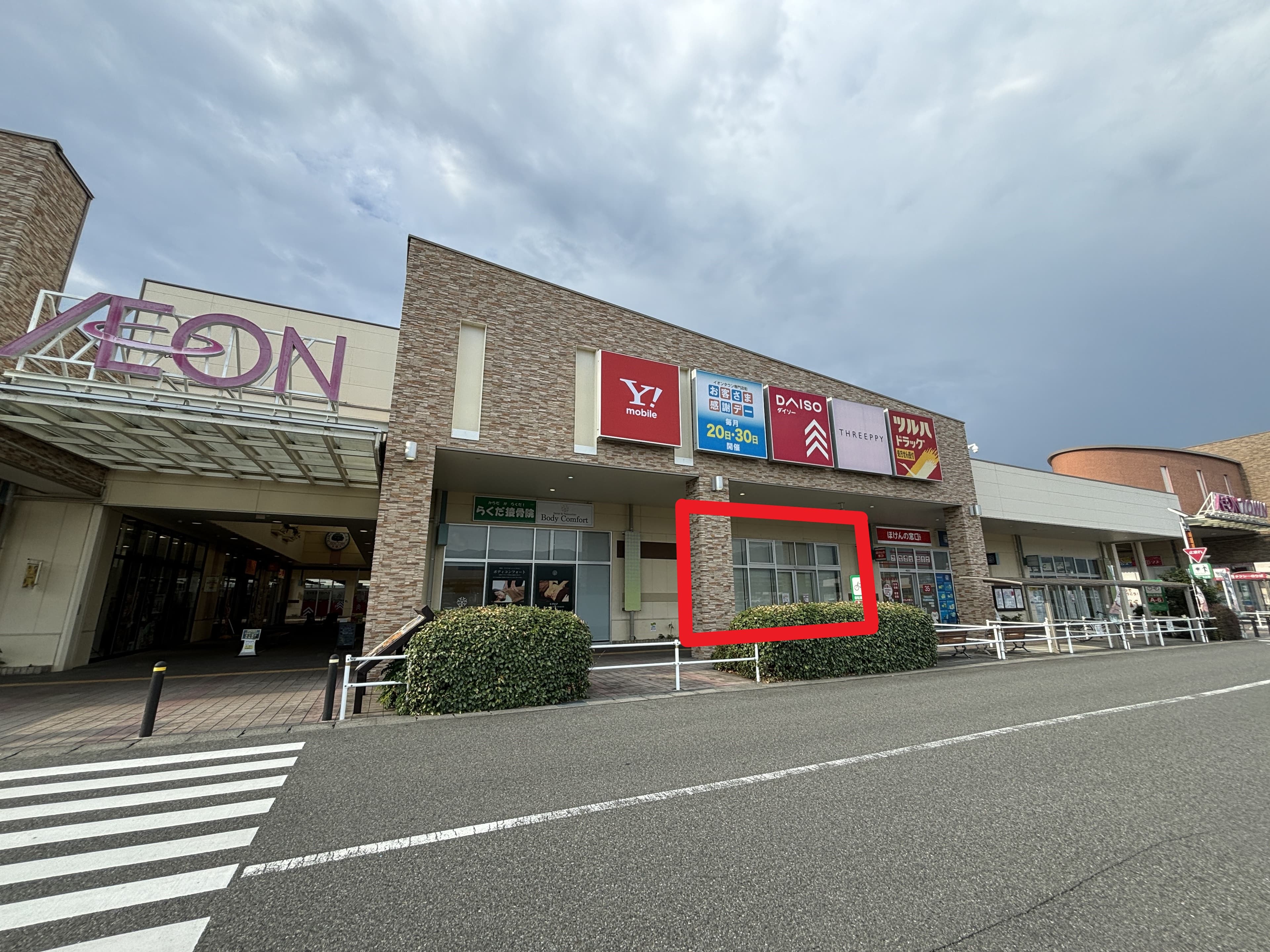 山梨中央119:35.35坪 飲食(カフェ、スイーツ等)、サービス(教室等)、物販(衣料、雑貨、化粧品等)の図面・フロアマップ1