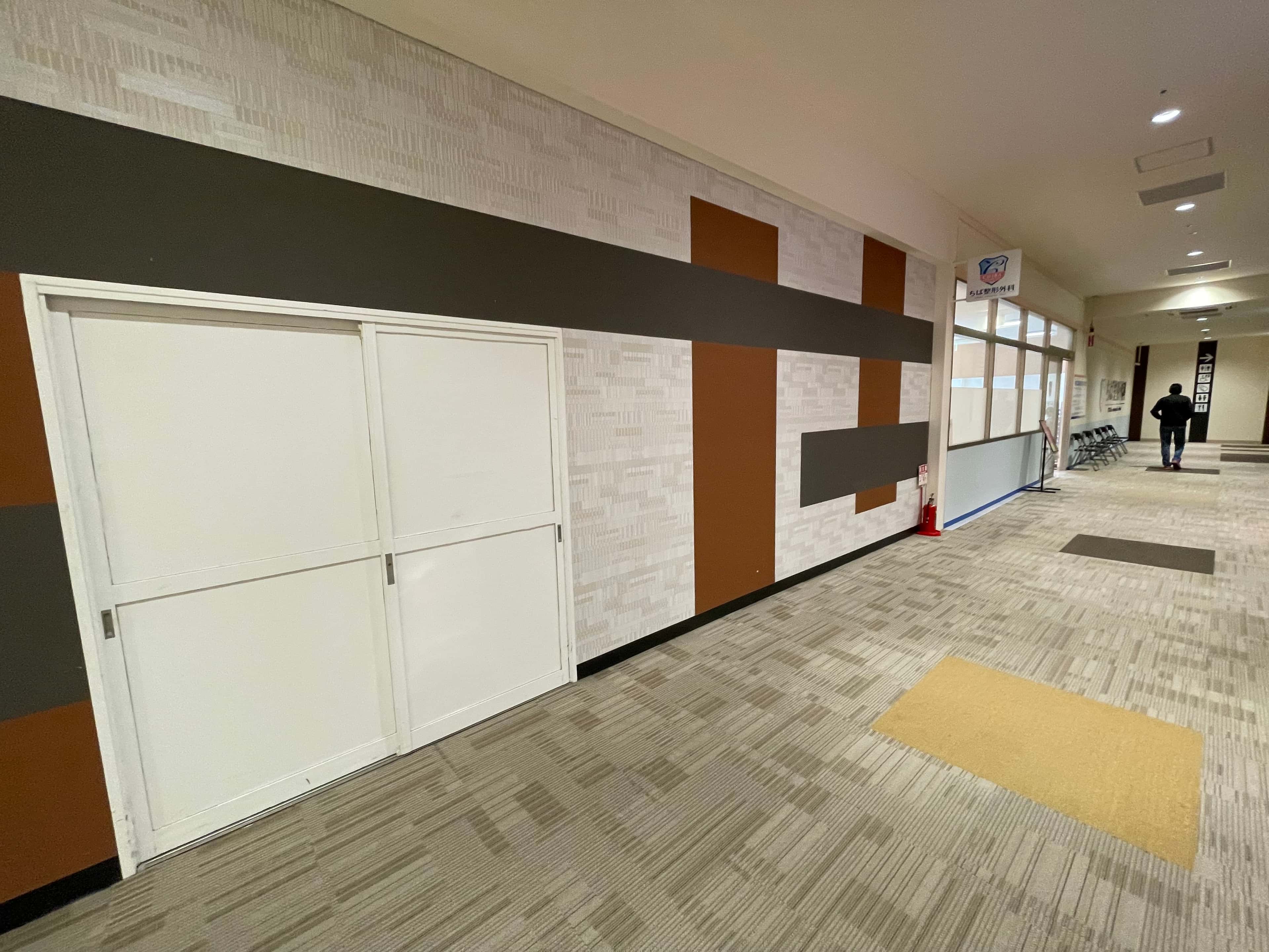 成田富里227-1:41.24坪 クリニック(歯科・整形外科以外)、サービス(美容室)