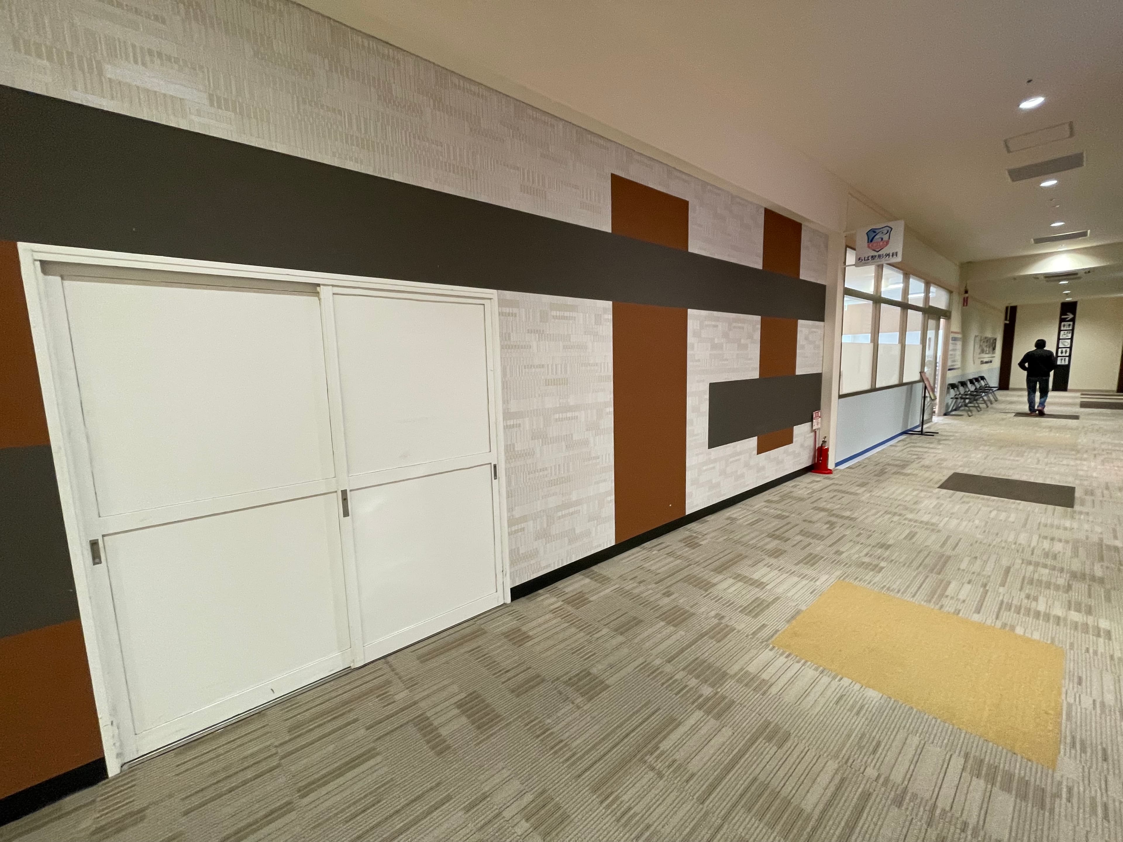 成田富里227-1:41.24坪 クリニック(歯科・整形外科以外)、サービス(美容室)