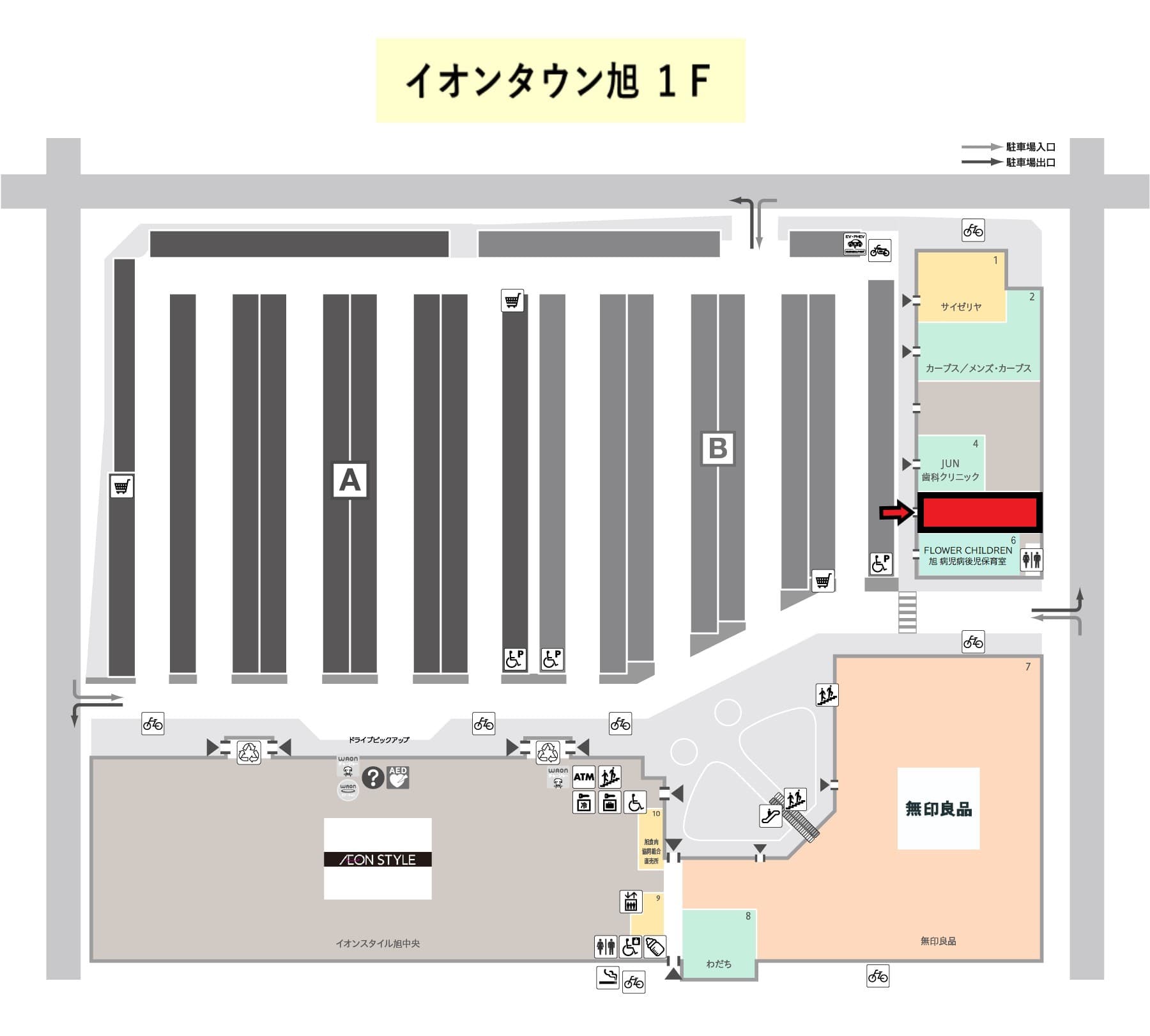 旭106-2:49.69坪 サービス:学習塾、教室の図面・フロアマップ
