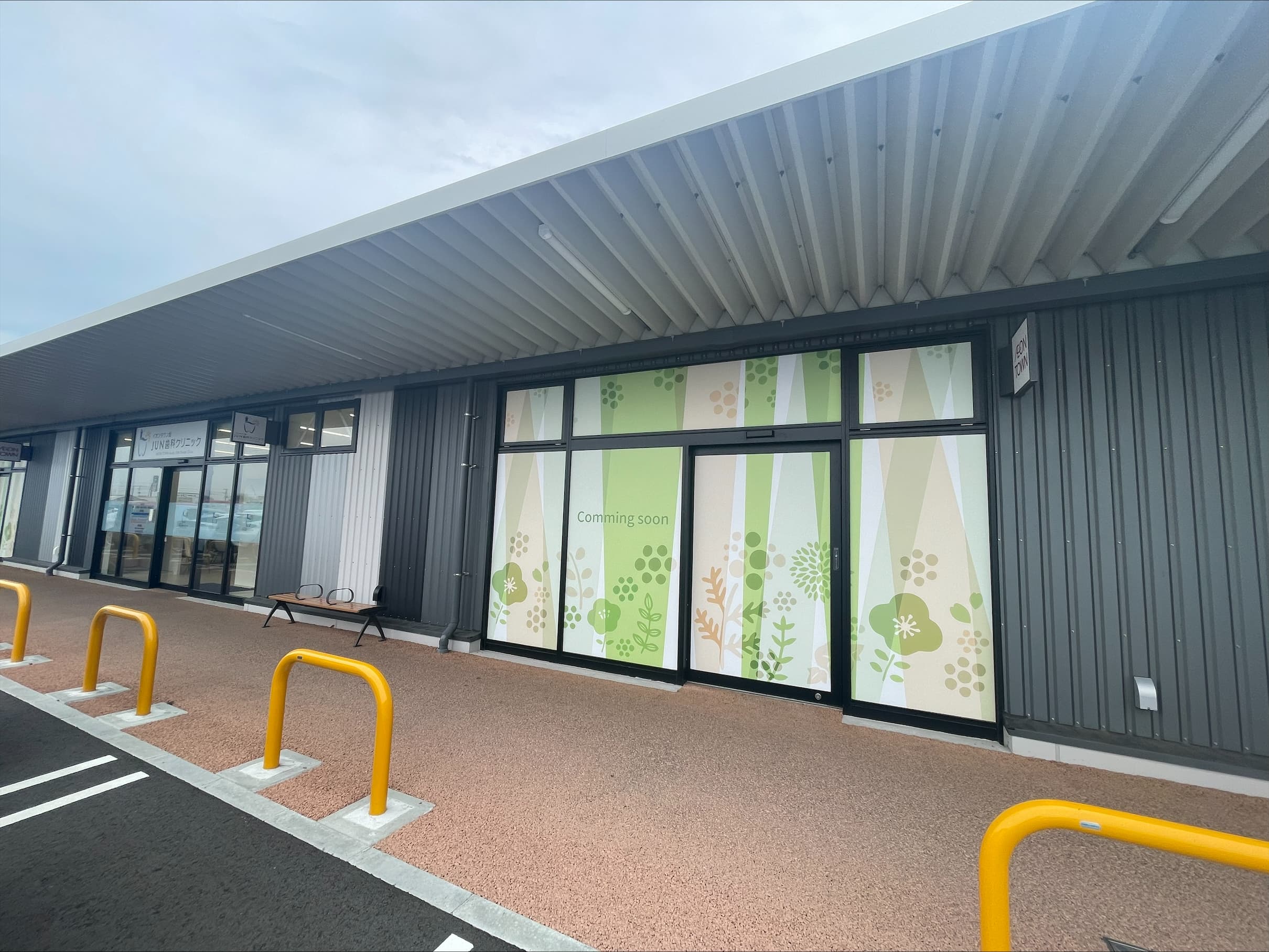 旭106-2:49.69坪 サービス:学習塾、教室1