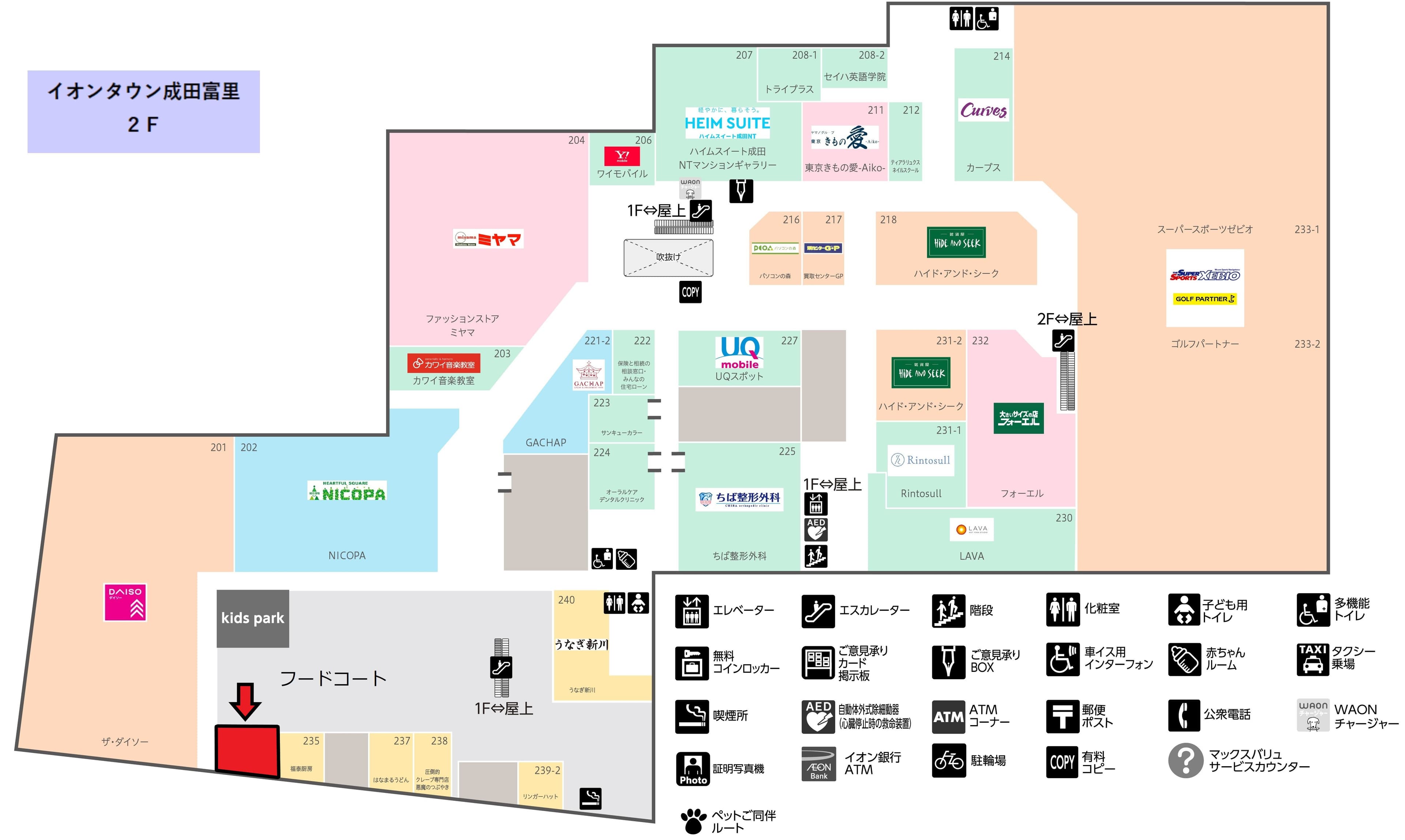 成田富里234:13.15坪 飲食:フードコート(カフェ、和食、蕎麦、洋食、ラーメン)の図面・フロアマップ