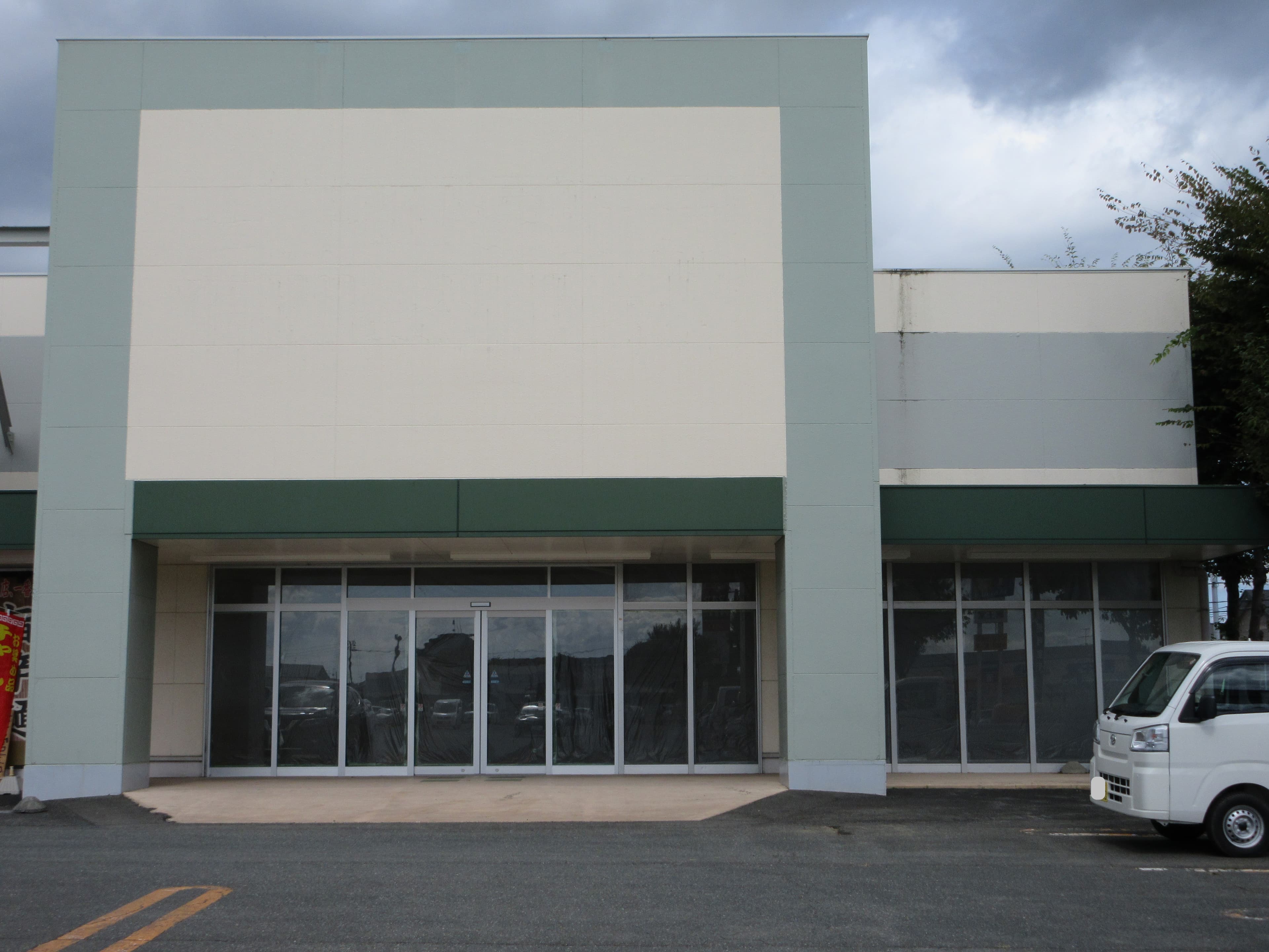 矢巾D103:68.01坪 飲食(カフェ、洋食、和食・・・)2