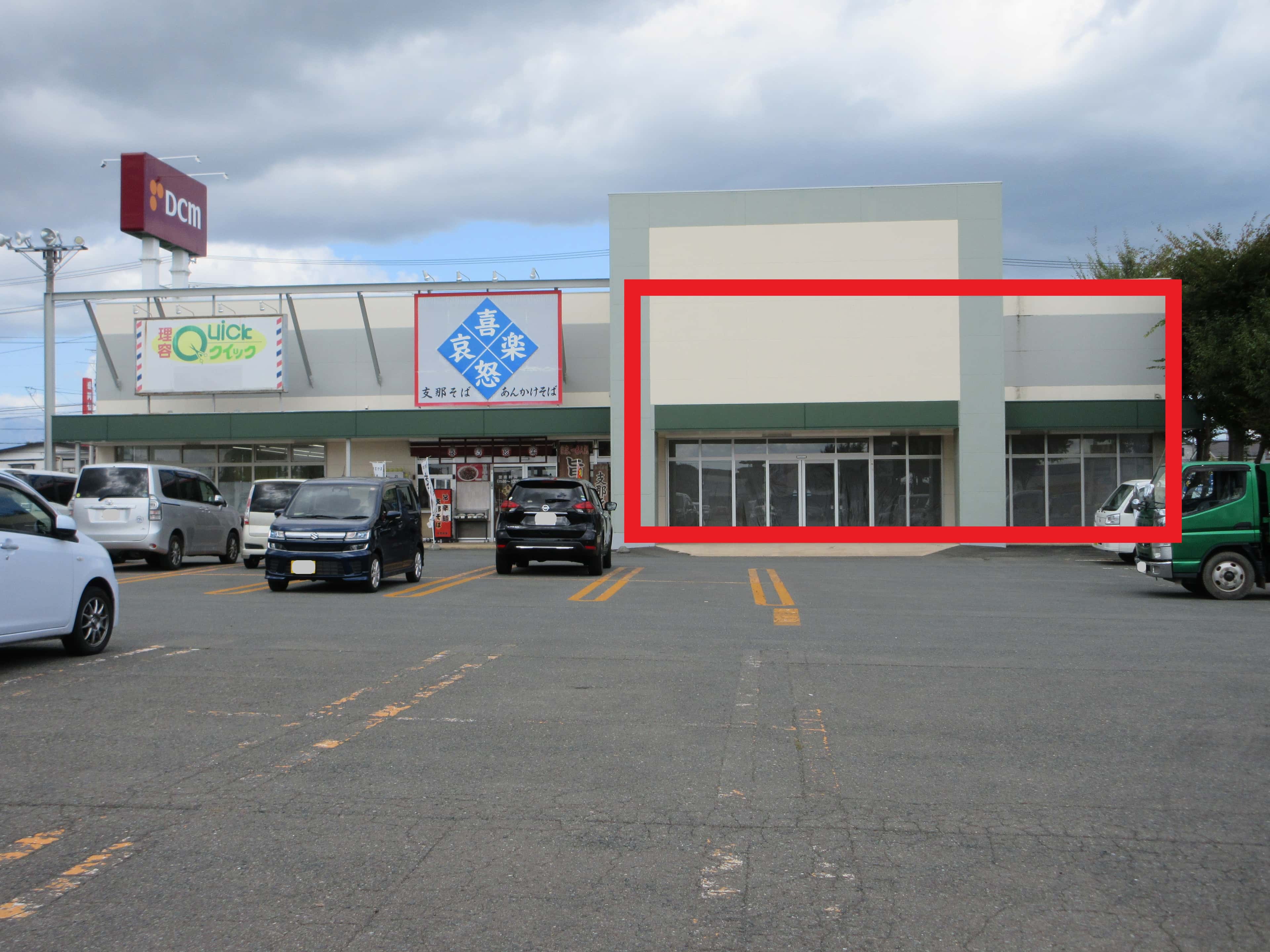 矢巾D103:68.01坪 飲食(カフェ、洋食、和食・・・)