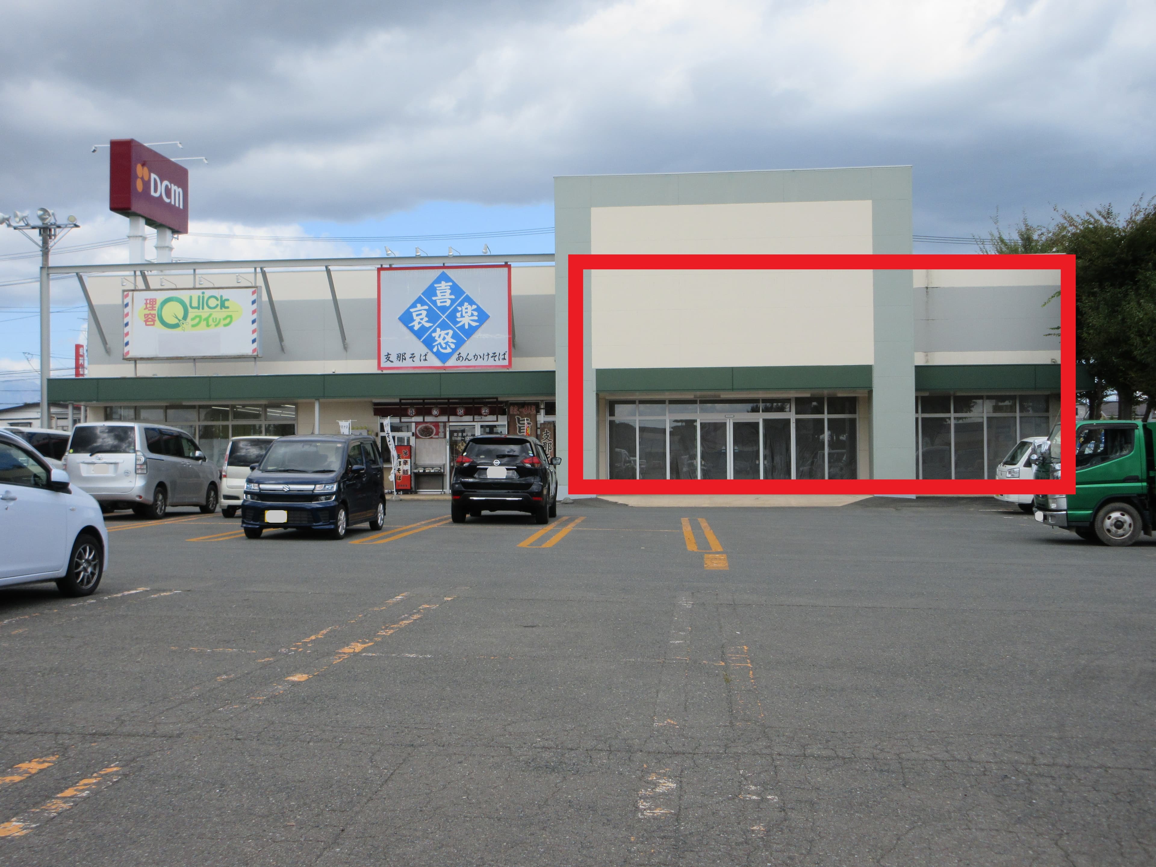 矢巾D103:68.01坪 飲食(カフェ、洋食、和食・・・)