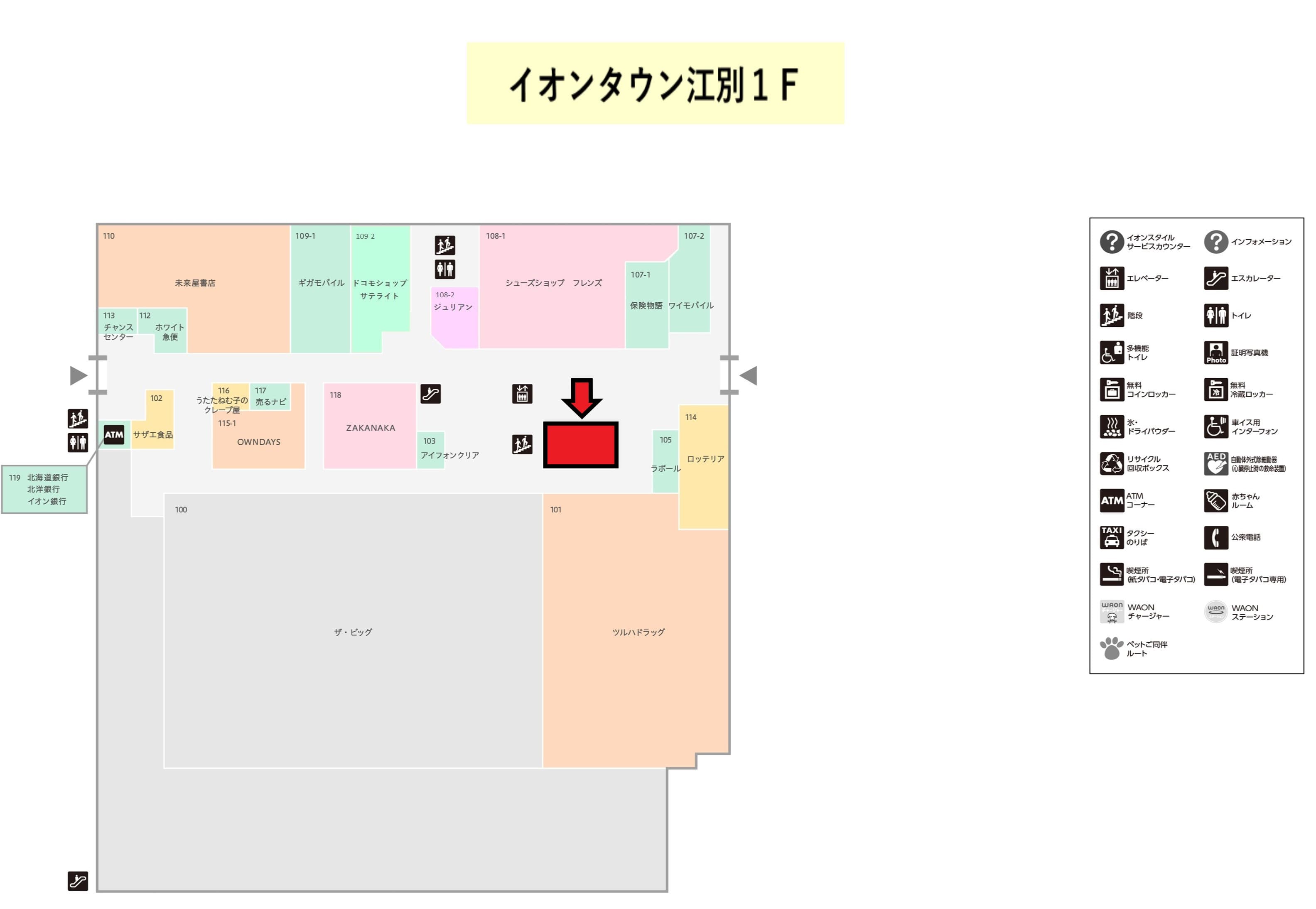 江別104:18.58坪 サービス:各種受付カウンターなど、物販:アクセサリー・雑貨などの図面・フロアマップ