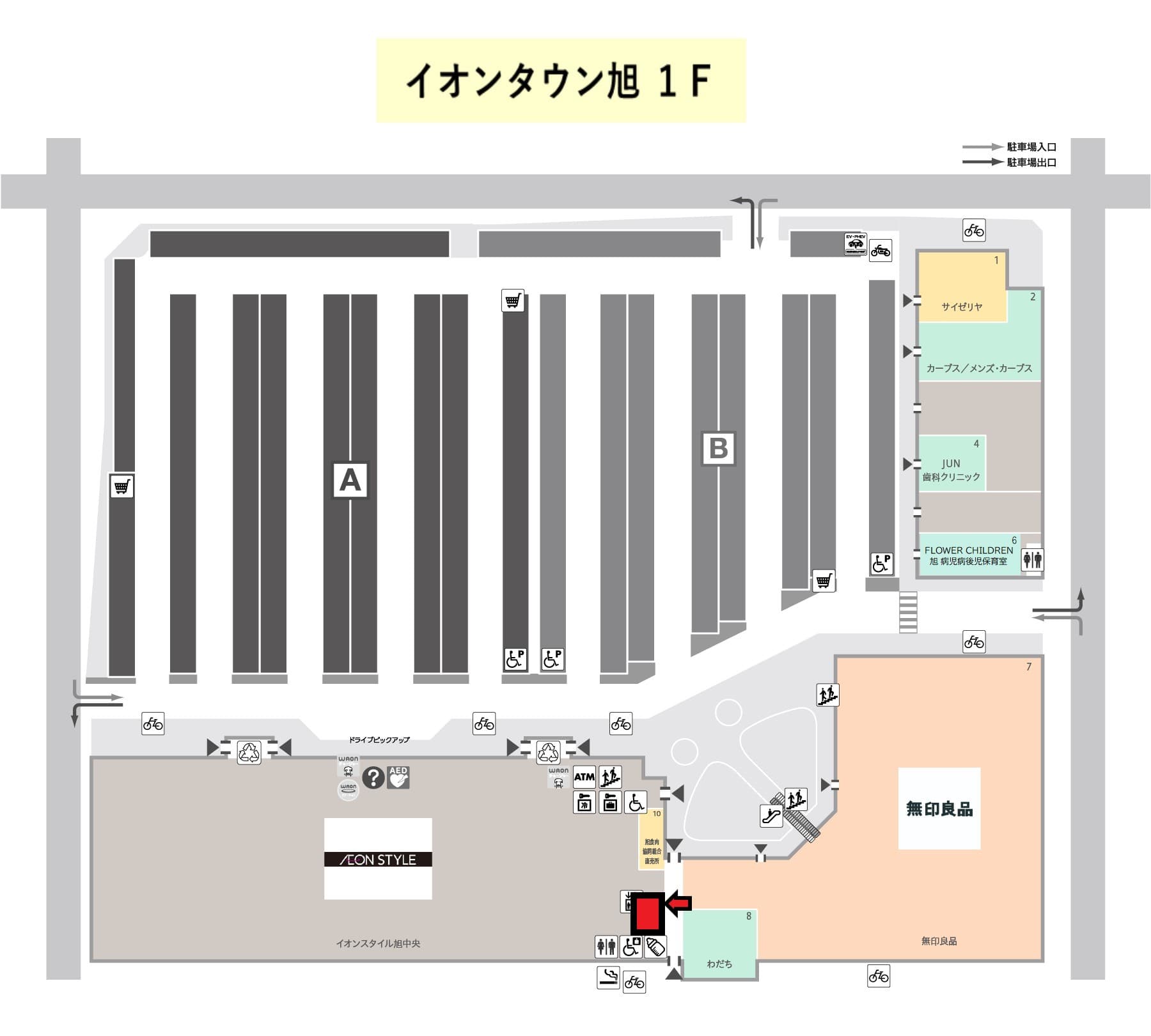旭103:11.5坪 食物販(スイーツ、惣菜)2