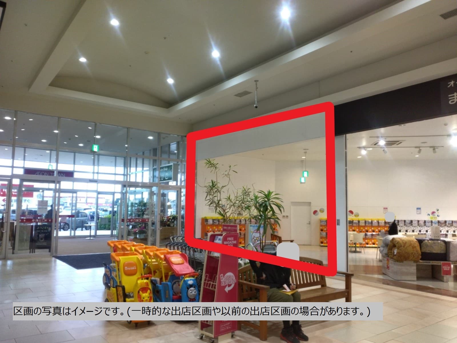 佐沼109-2:38.4坪 物販 、サービス