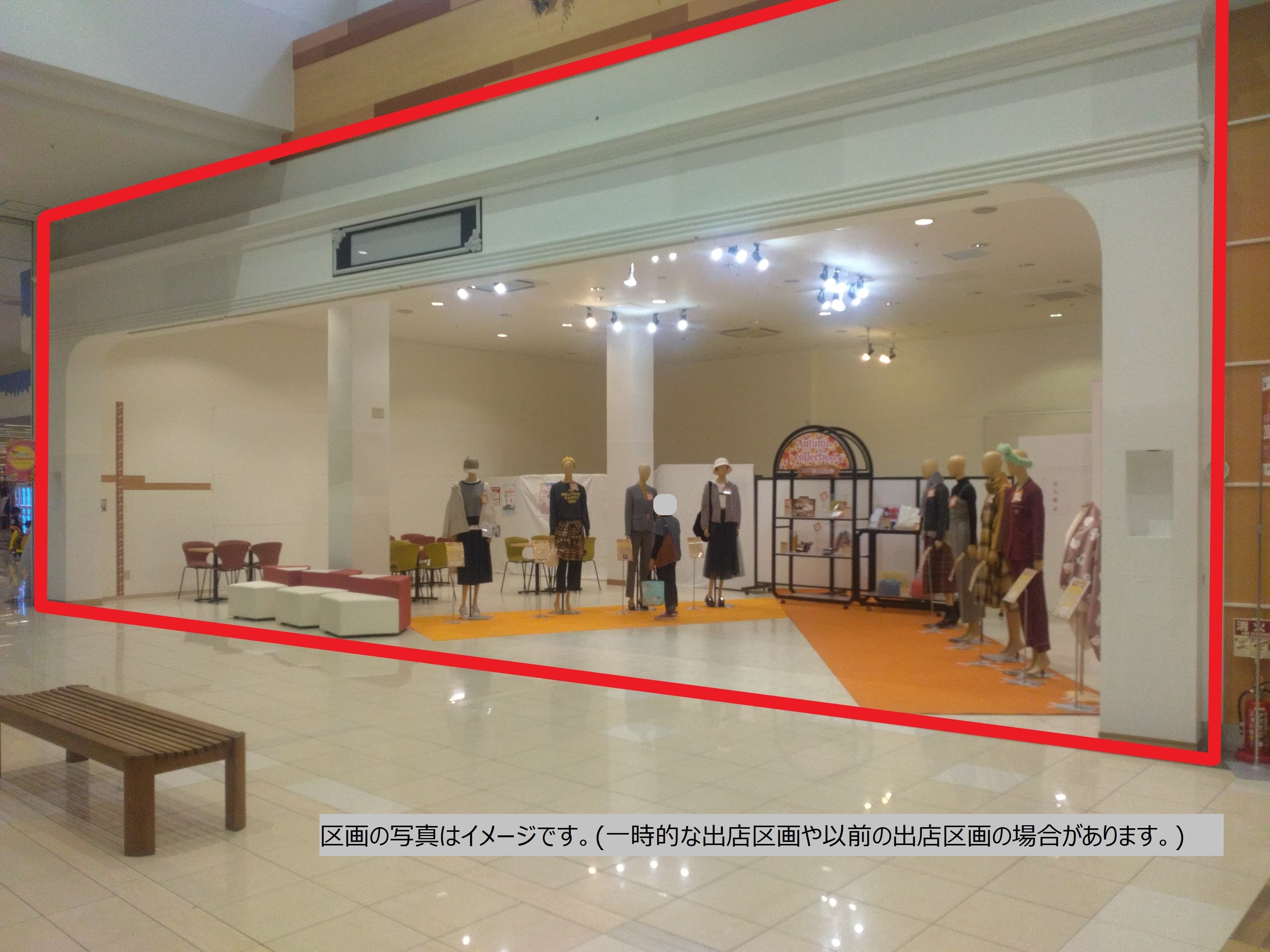 佐沼147:43.98坪 物販 、サービス1