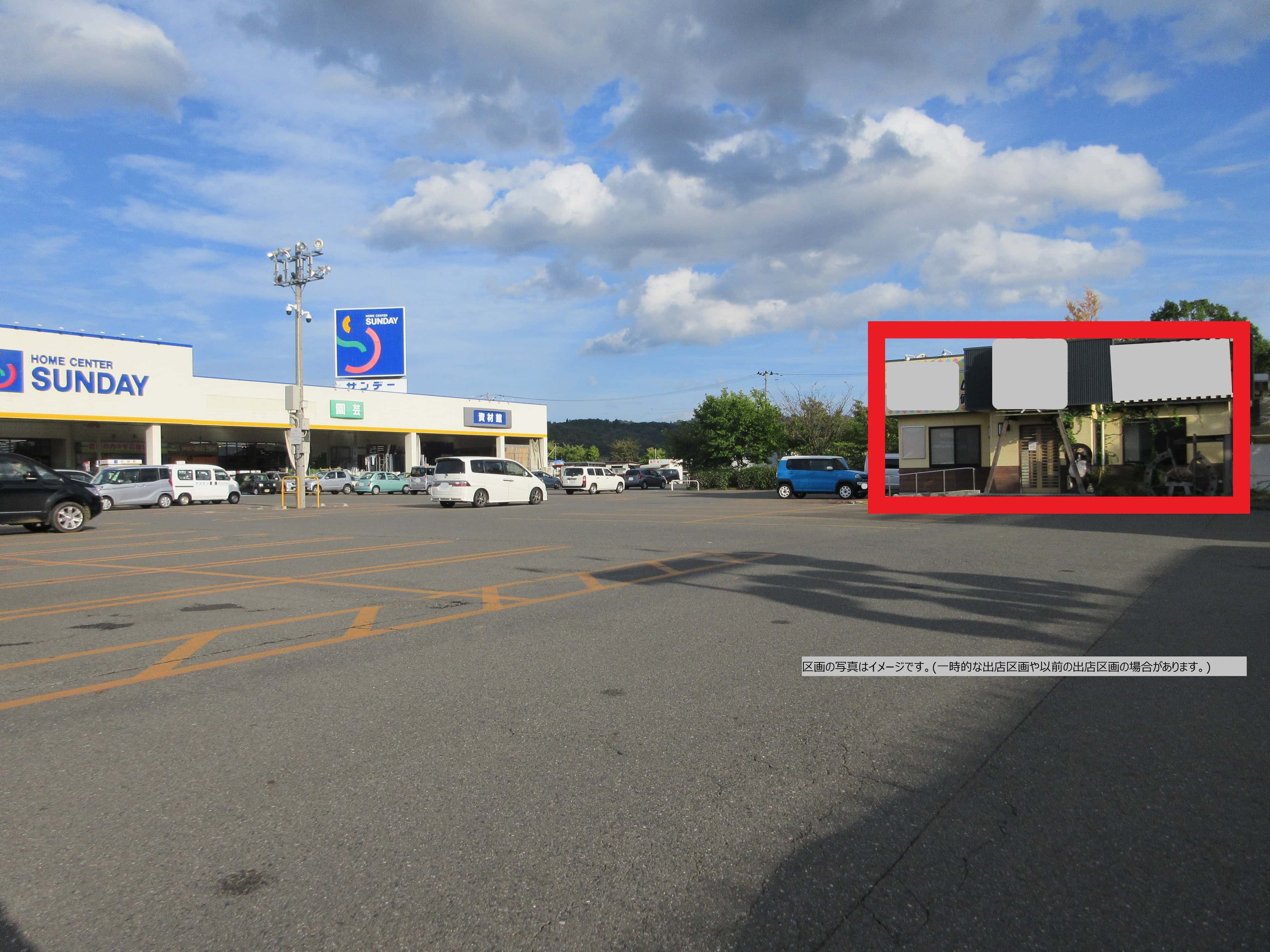 北上I101:54.11坪 飲食(カフェ、中華、和食・・・)