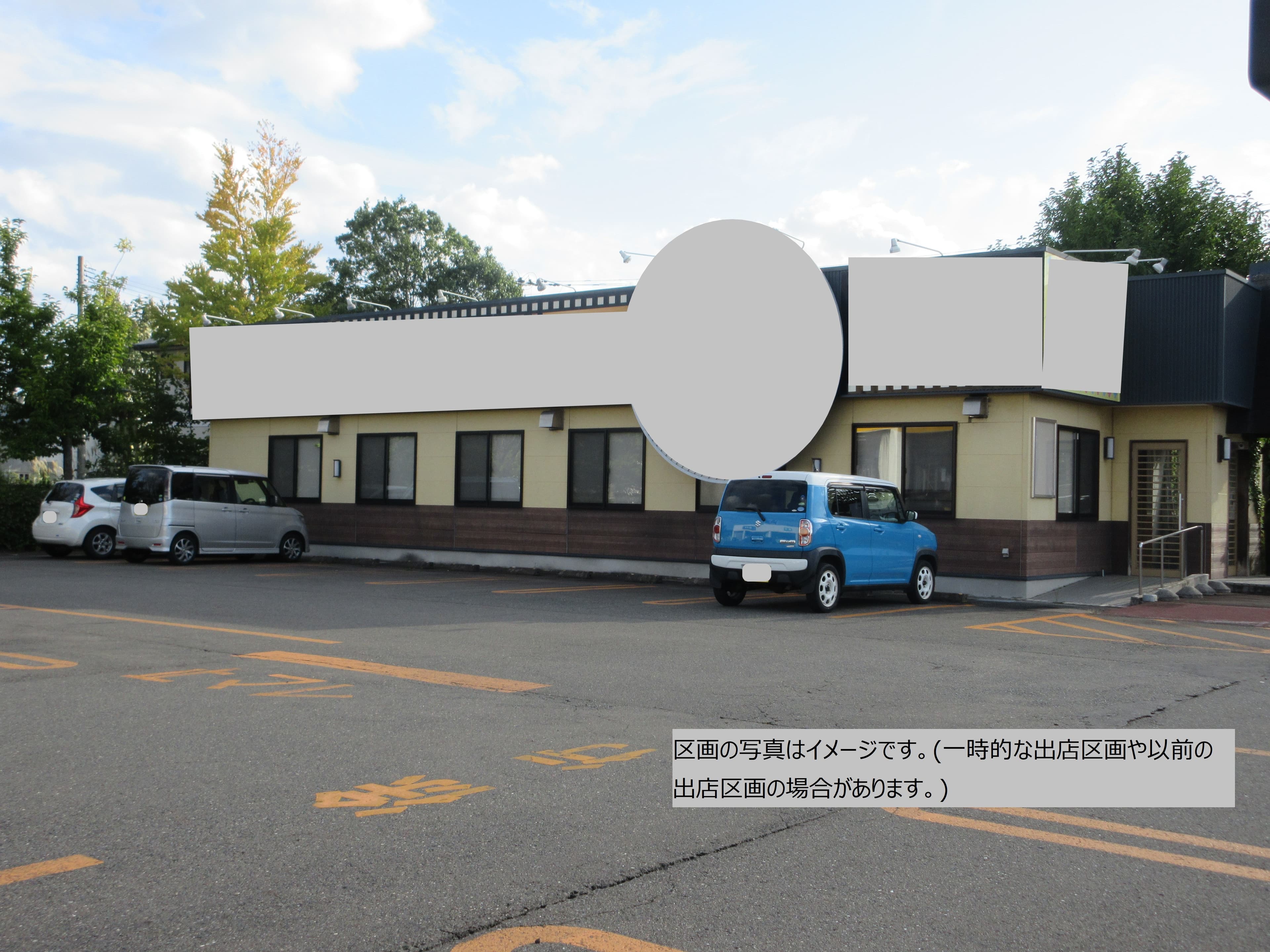 北上I101:54.11坪 飲食(カフェ、中華、和食・・・)1