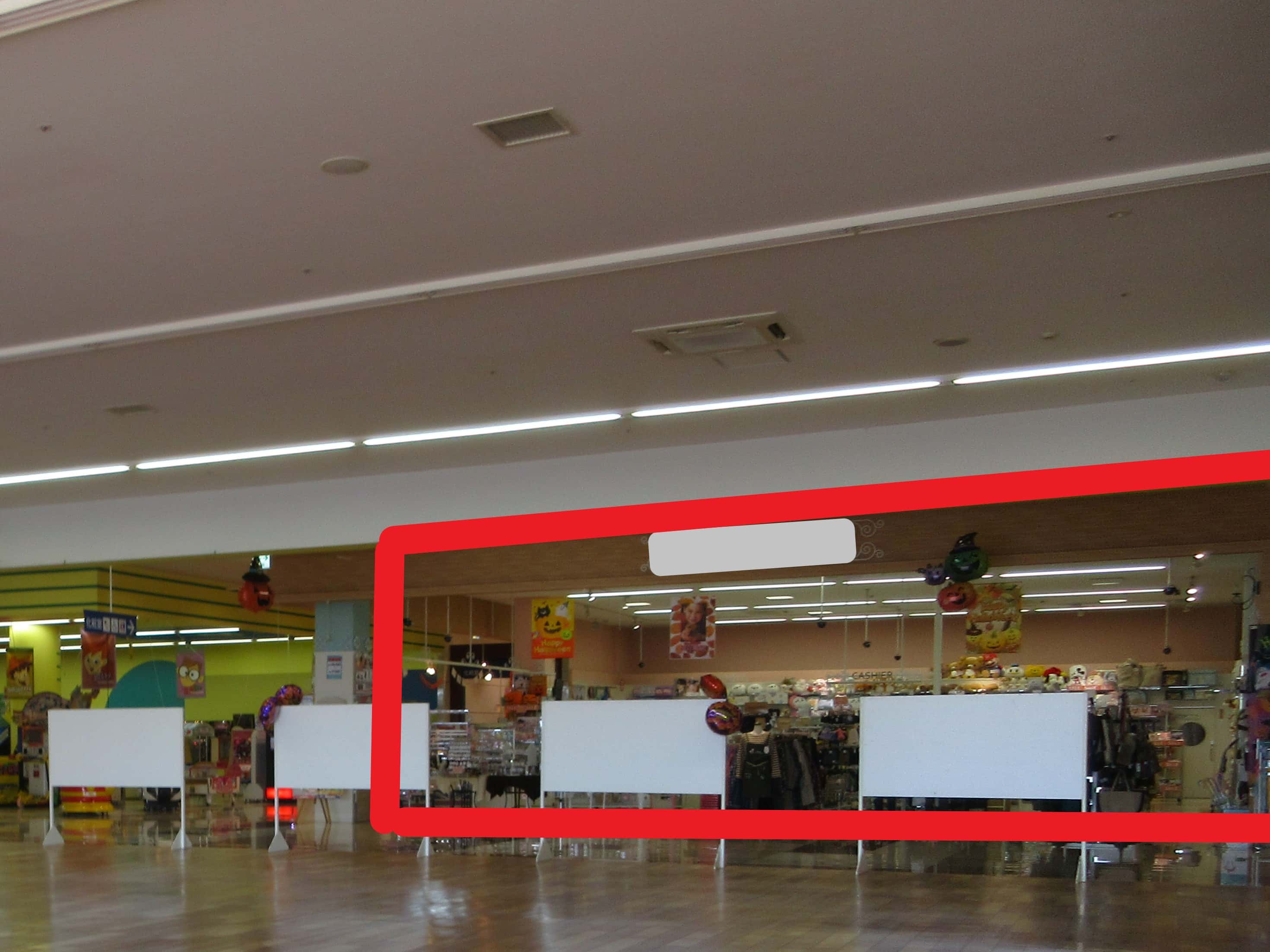 鷹巣A105:78.8坪 物販(靴、衣料(メンズ、レディース、キッズ)、携帯・・・)