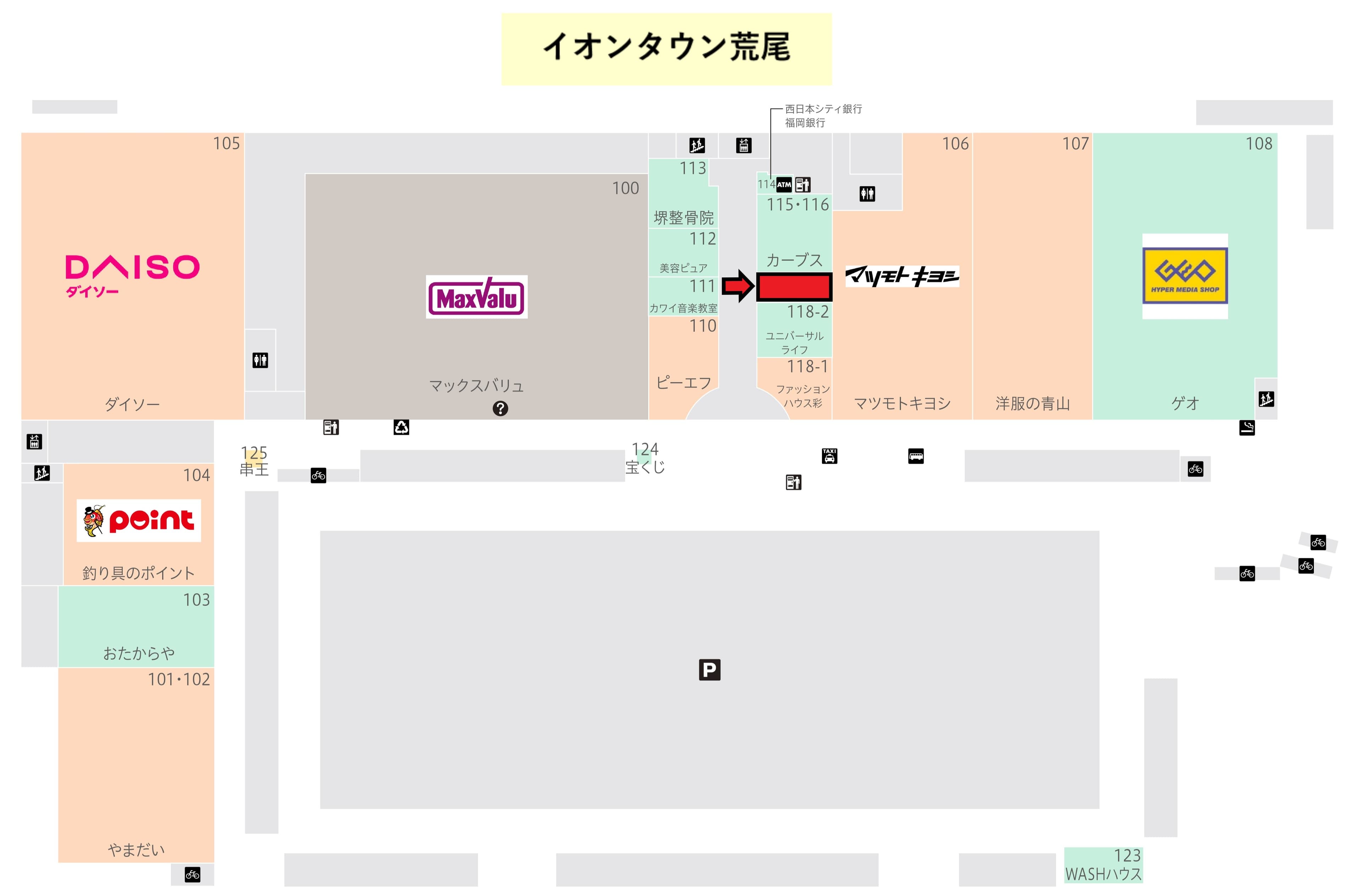 荒尾117:16.03坪 サービス(ネイル・エステ・学習塾など)の図面・フロアマップ