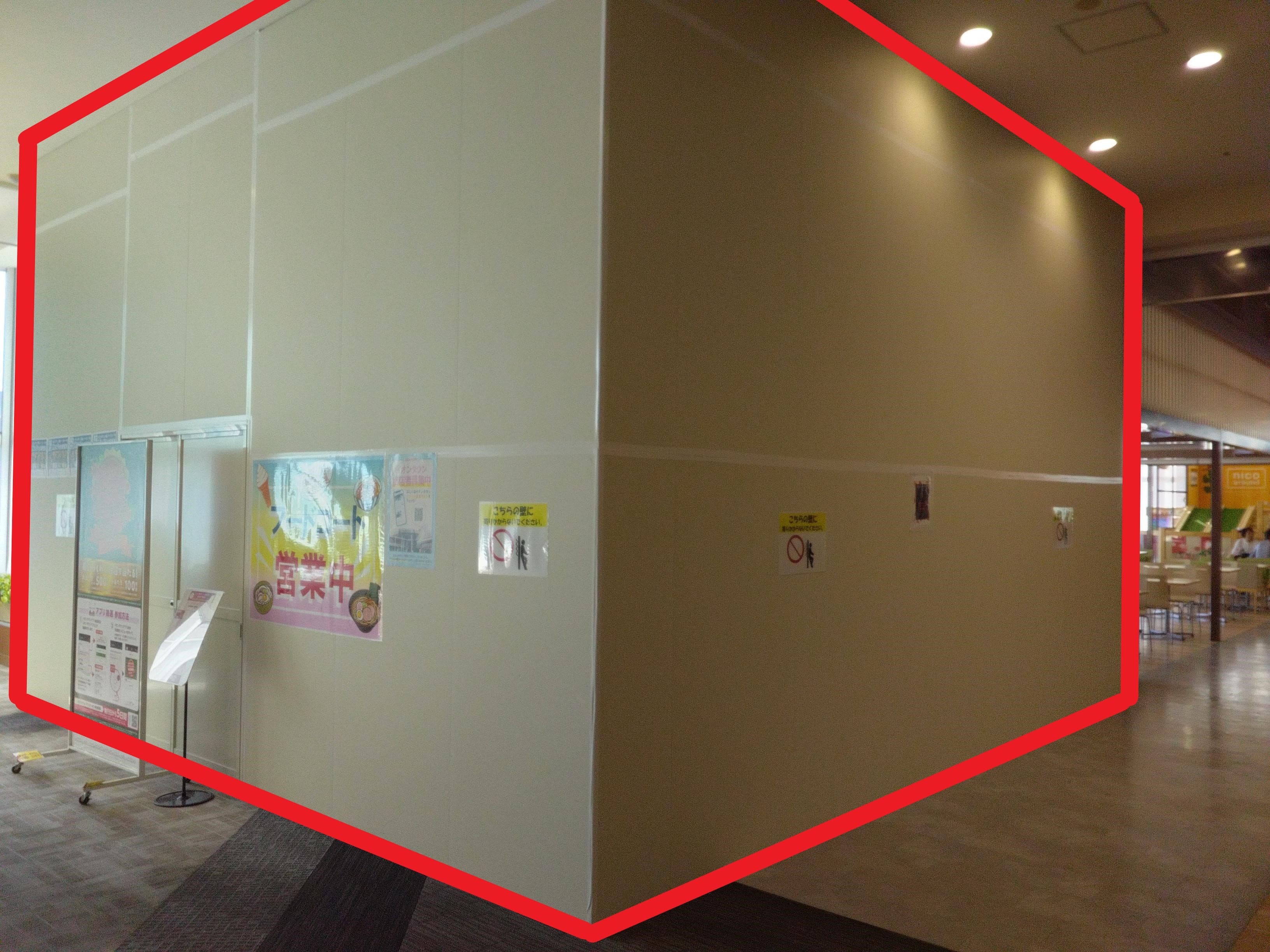 千種233-1:9.38坪 飲食:フードコート(軽食、サンドイッチ、スイーツ等)1