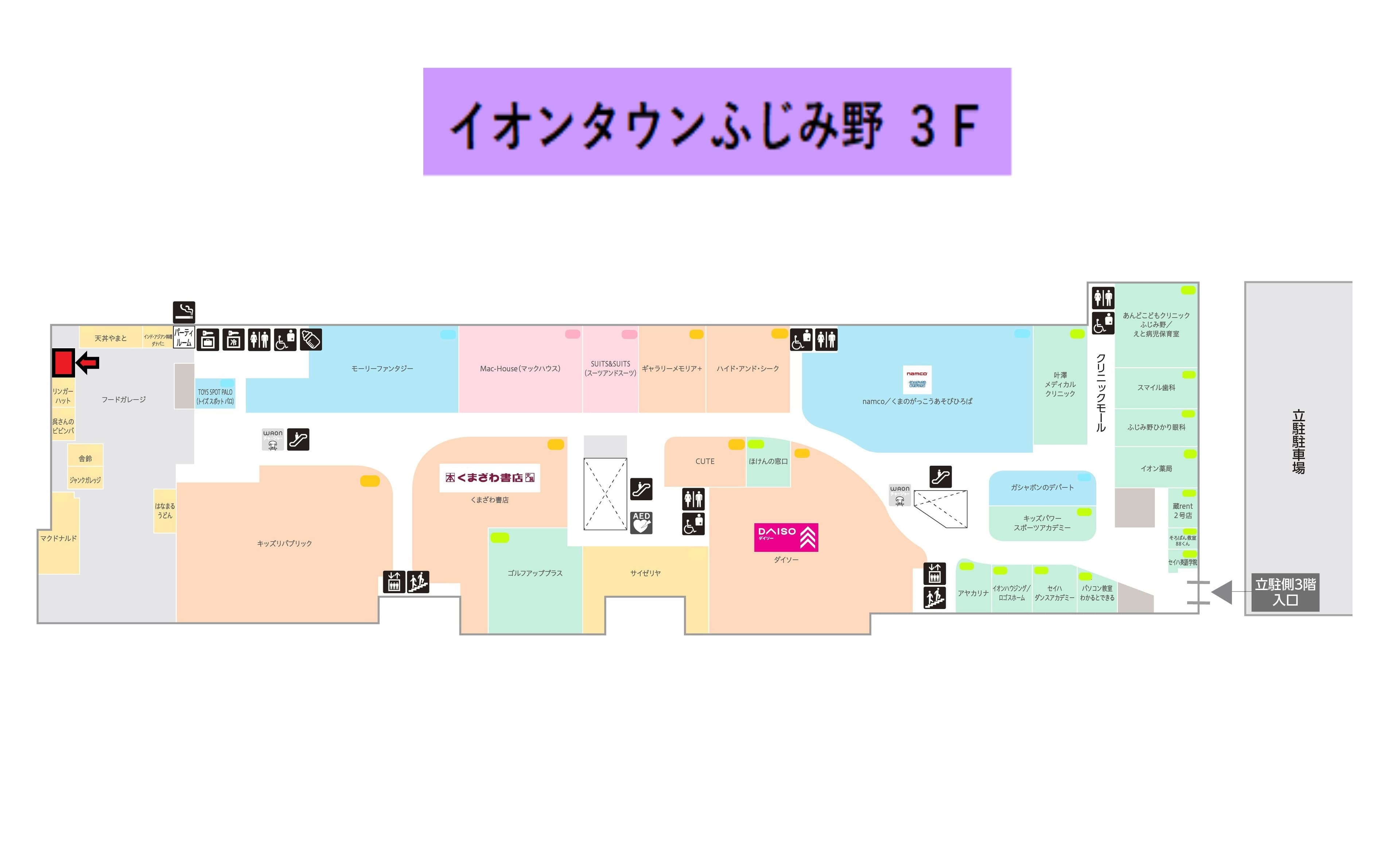 ふじみ野339:10.57坪 飲食:フードコート(和食、丼物、そば、スイーツ等)の図面・フロアマップ