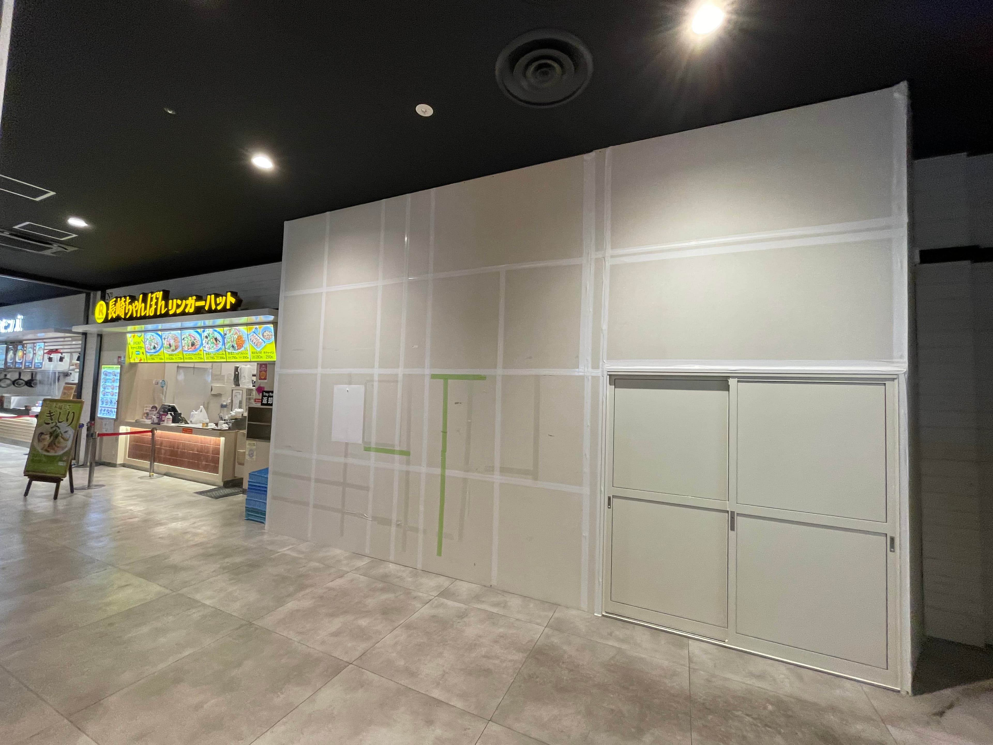 ふじみ野339:10.57坪 飲食:フードコート(和食、丼物、そば、スイーツ等)1