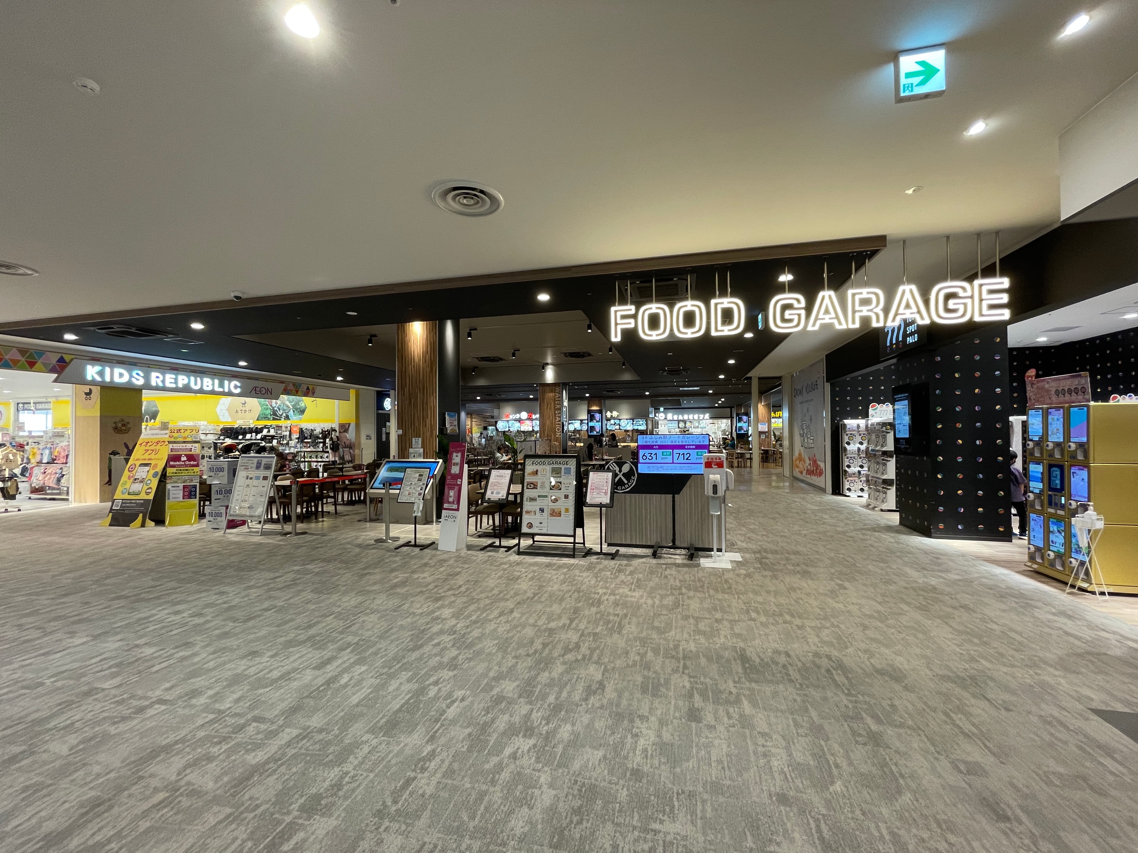 ふじみ野339:10.57坪 飲食:フードコート(和食、丼物、そば、スイーツ等)