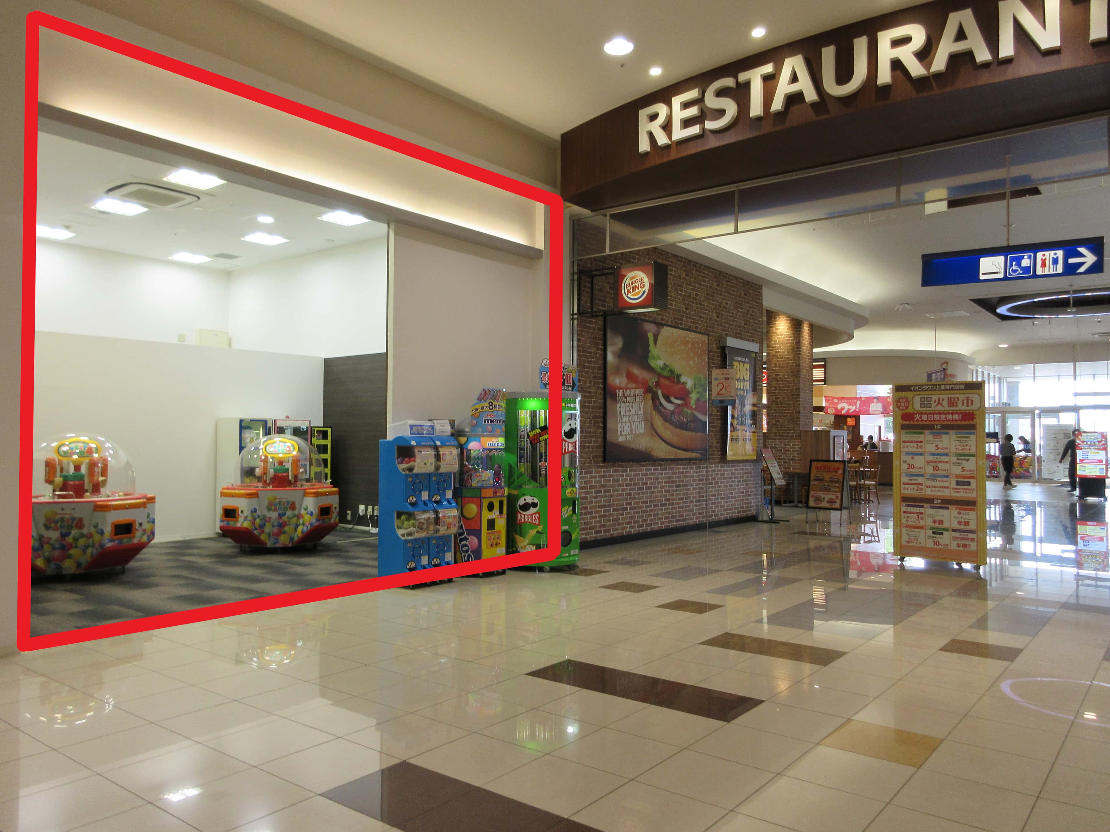 上里116:13.04坪 サービス(修理、携帯)、食品・食物販(和洋菓子、茶、パン等)