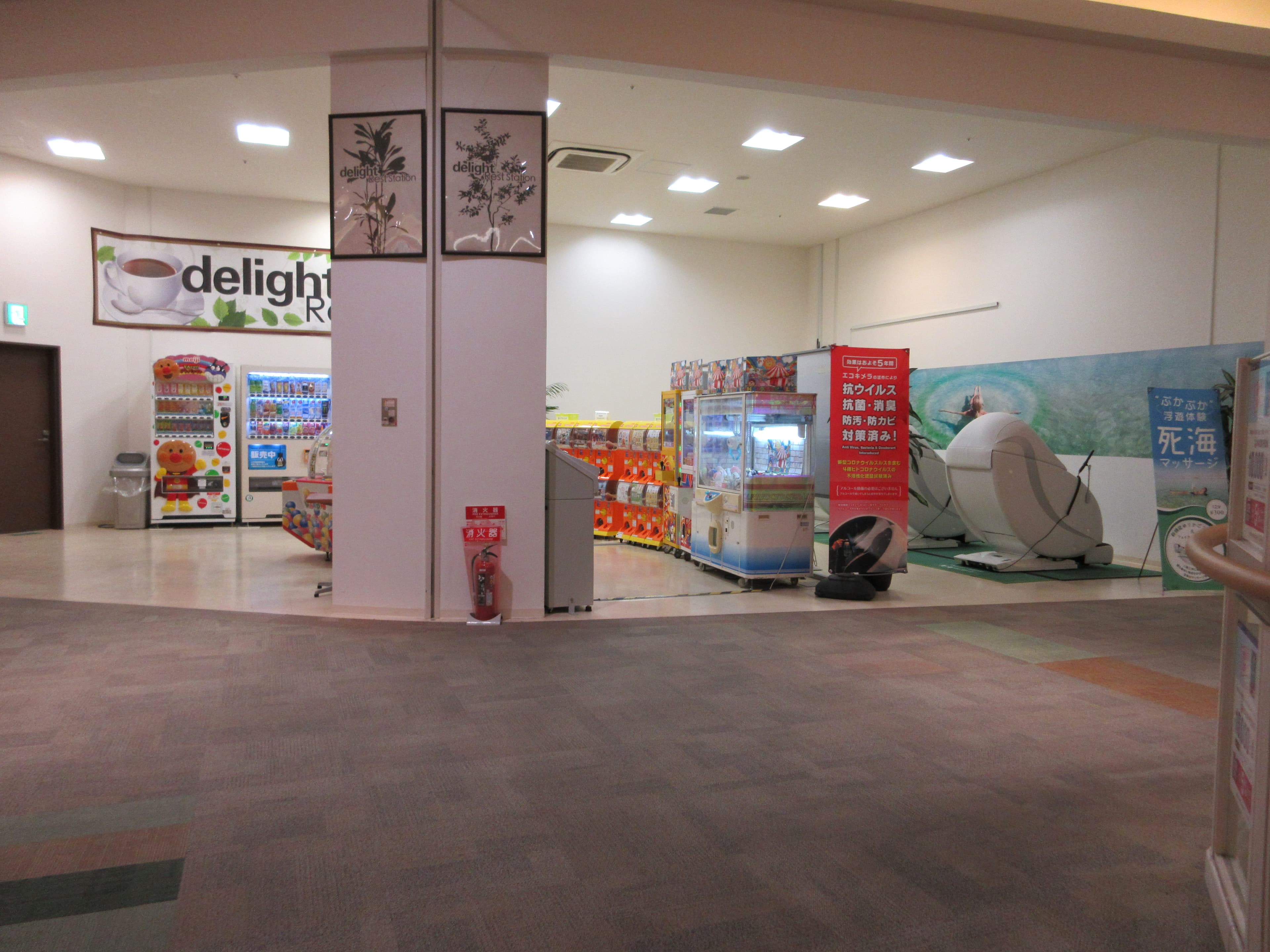 上里210:22.49坪 サービス(修理、エステ等)、物販(雑貨、菓子類等)1