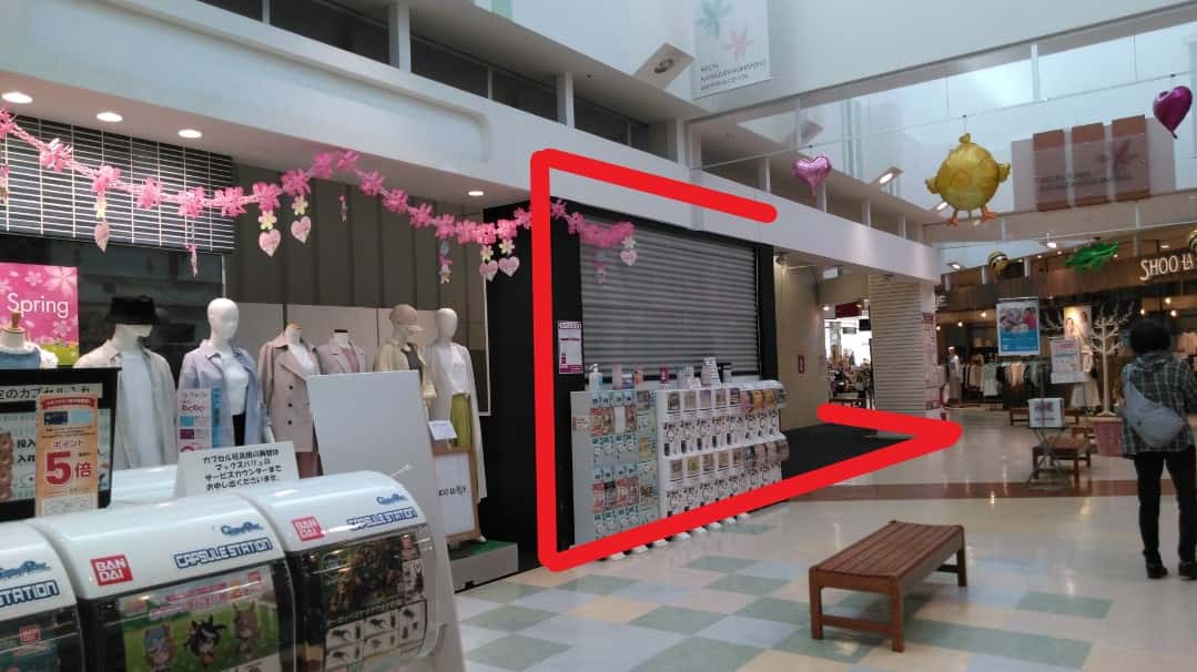 MV24、25 飲食(軽飲食、スイーツ、ファーストフード等)、食物販(乾物・酒・野菜)、物販(衣料、雑貨、コスメ、ホビー、スポーツ用品、釣り具、ギフトショップ、自転車、楽器、手芸)