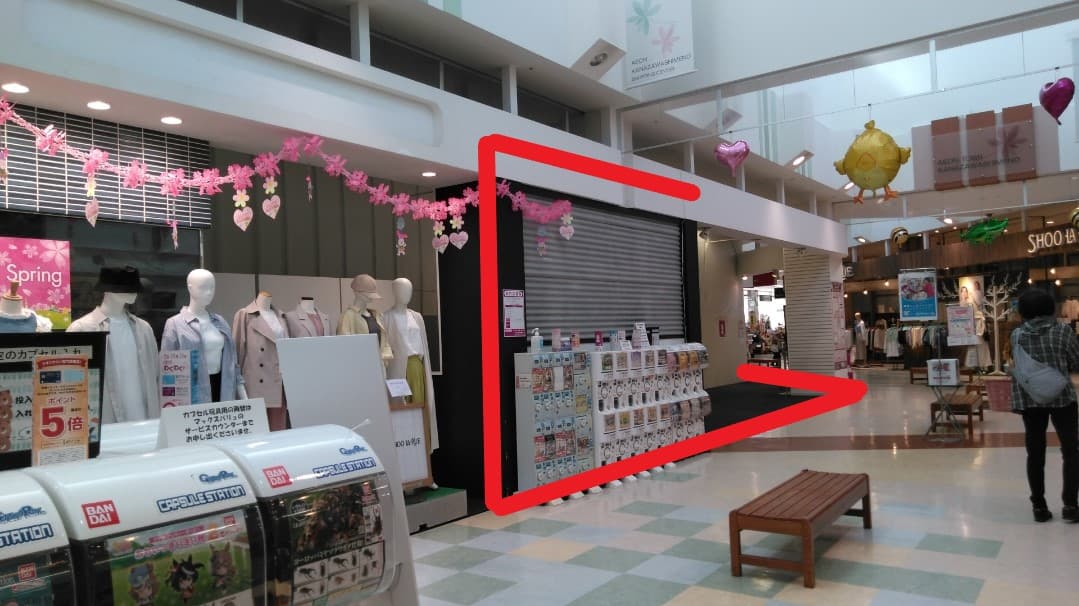 MV24、25 飲食(軽飲食、スイーツ、ファーストフード等)、食物販(乾物・酒・野菜)、物販(衣料、雑貨、コスメ、ホビー、スポーツ用品、釣り具、ギフトショップ、自転車、楽器、手芸)