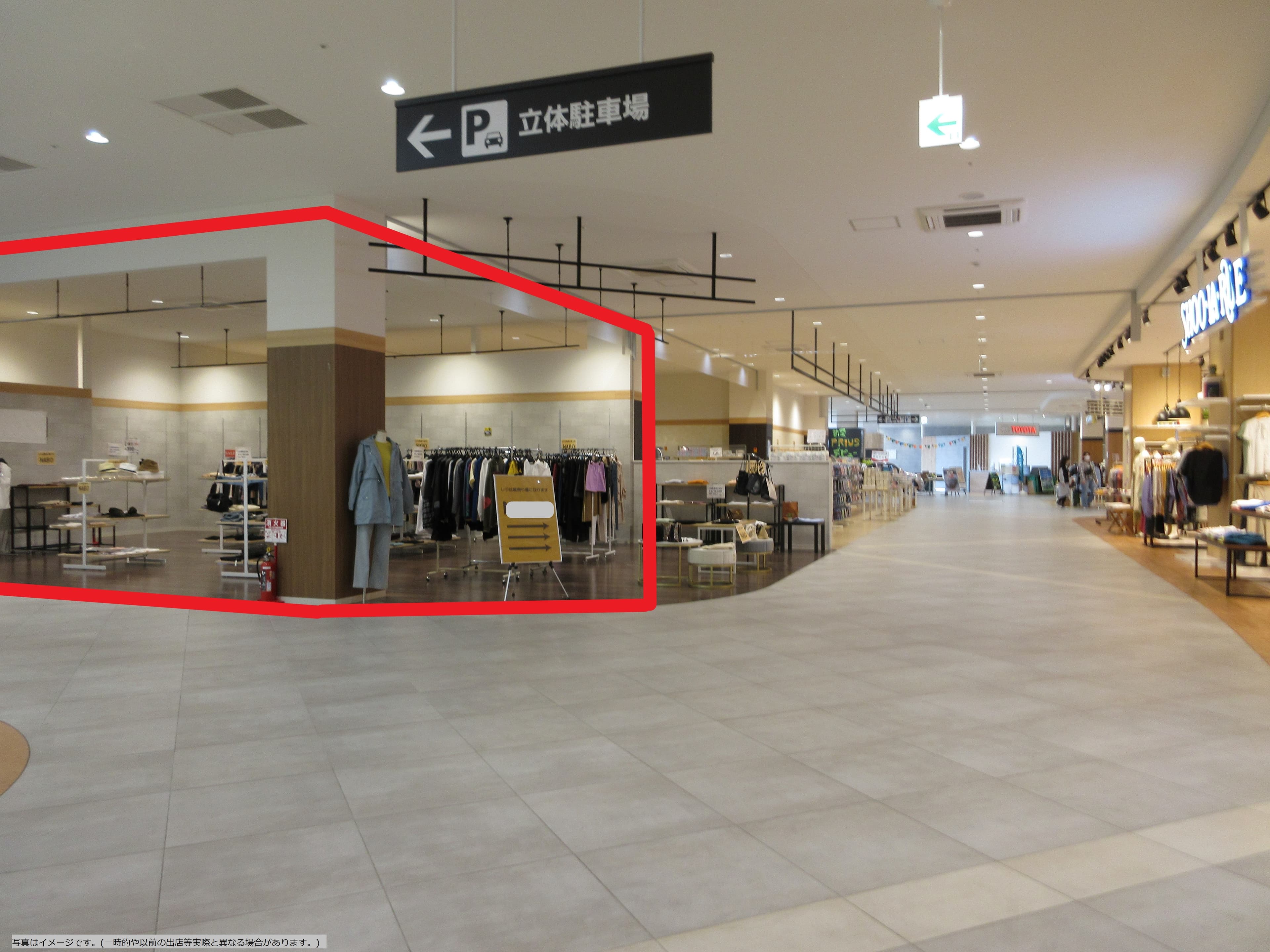 吉川美南-東113:30.20坪 サービス(スクール等)1