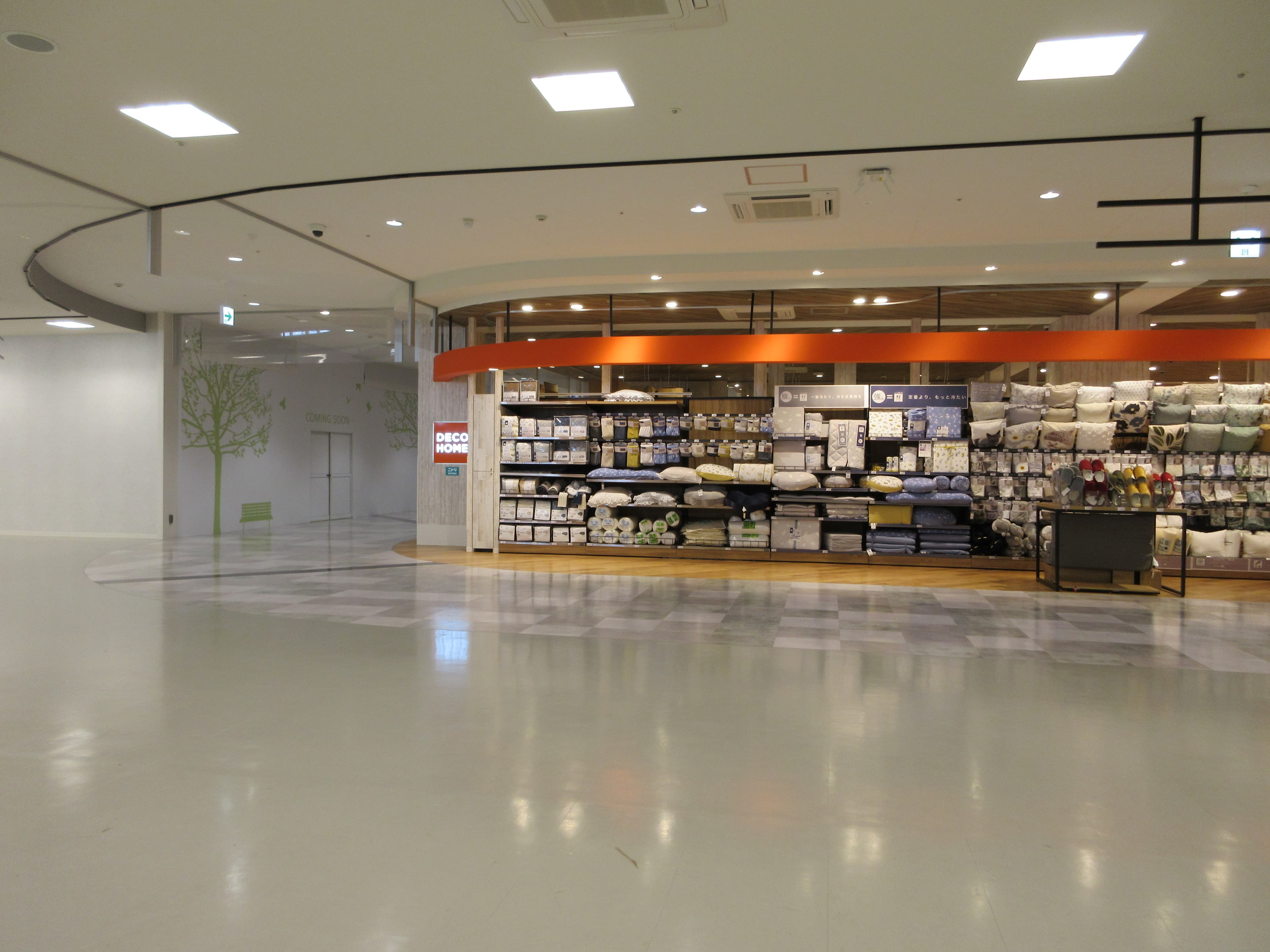 吉川美南-東202:39.44坪 サービス(教室、簡易フィットネス他)1